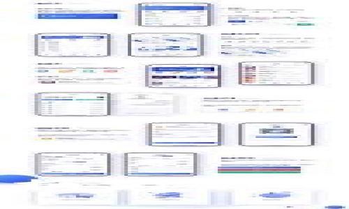 如何在TP钱包中将USDT兑换为BNB：详细教程与常见问题解答