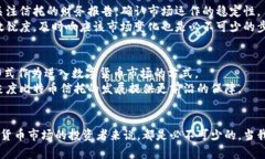 kuaibiao灰度比特币钱包地址及其潜在优势/kuaibia