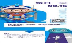 如何有效追踪TP钱包地址：全面指南及实用技巧